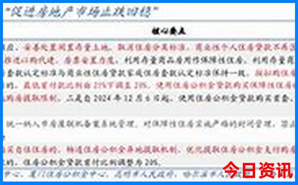 长春周边一日游去哪里比较好
