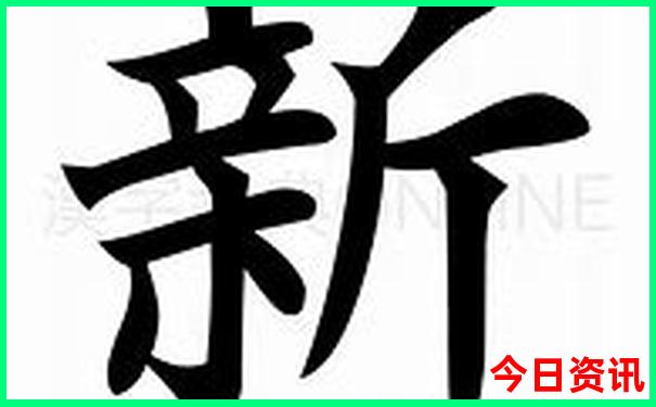 冬天去北京旅游合适吗