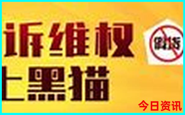 云南火车旅游线路图